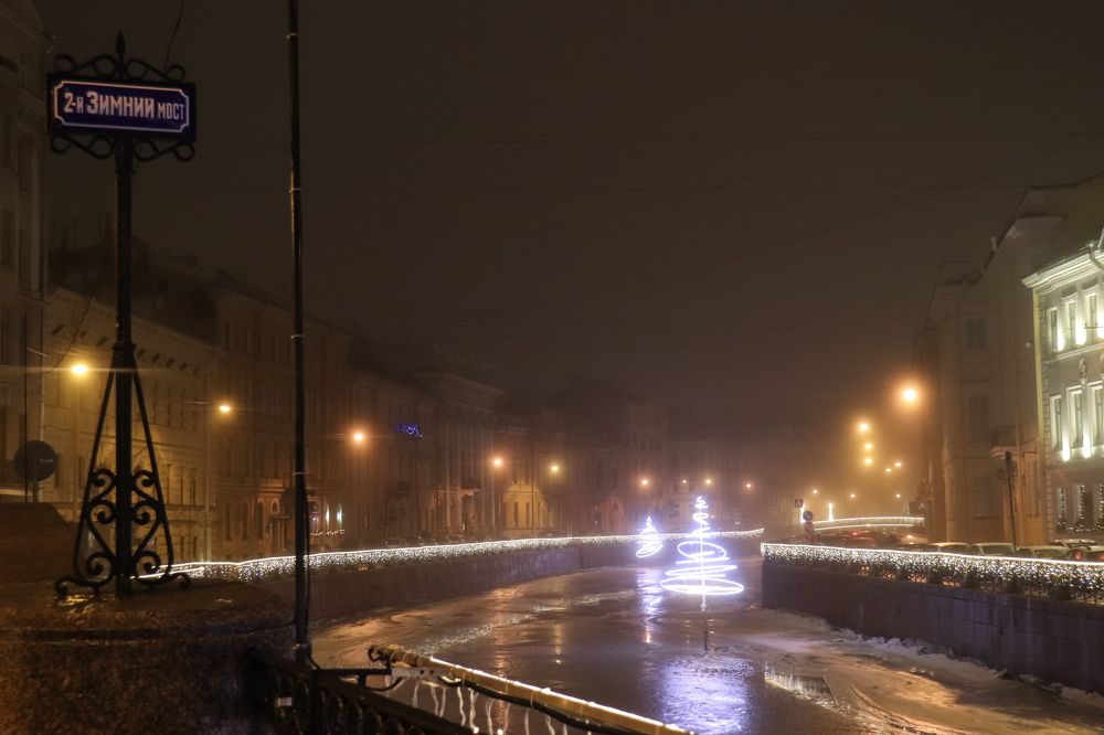 Photograph by Наталья Турбина