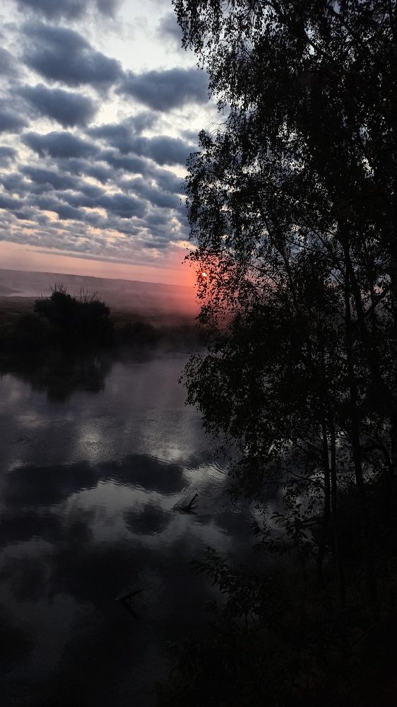 #fog #Dnieper