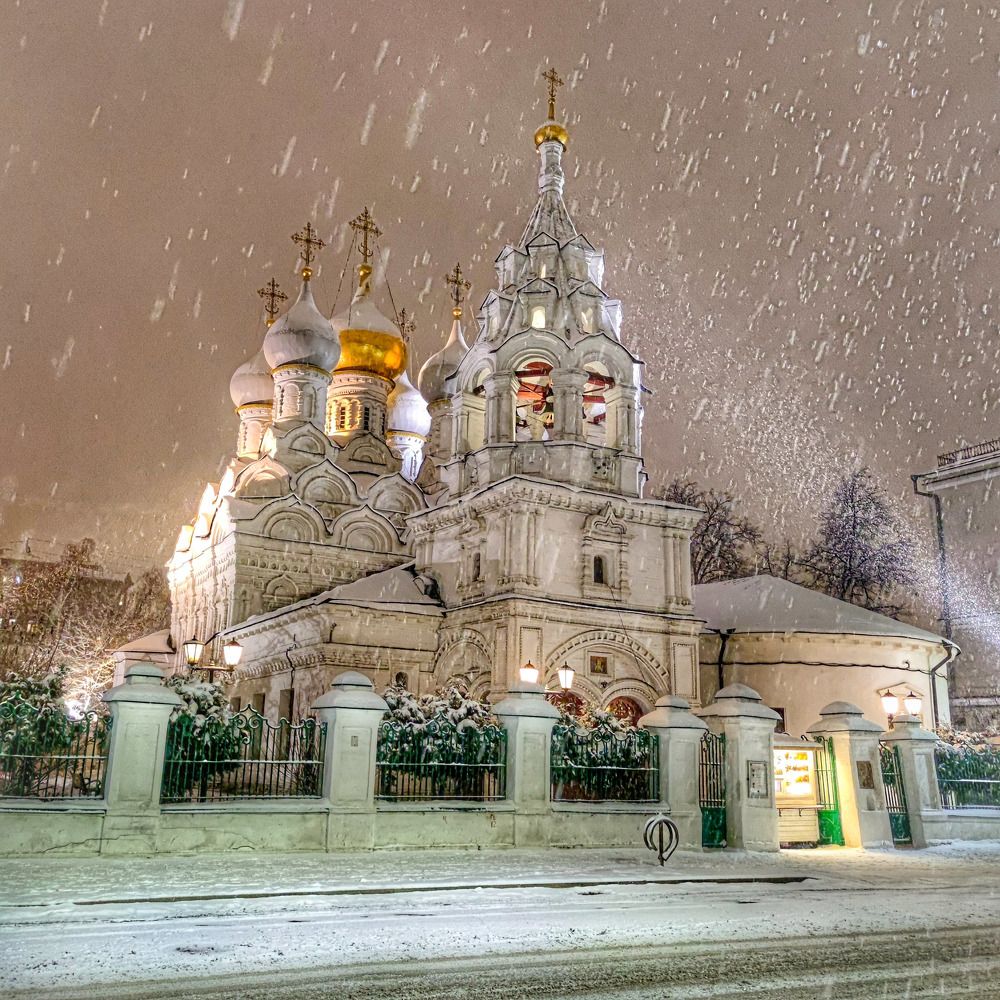 Photograph by Юрий Чекалов