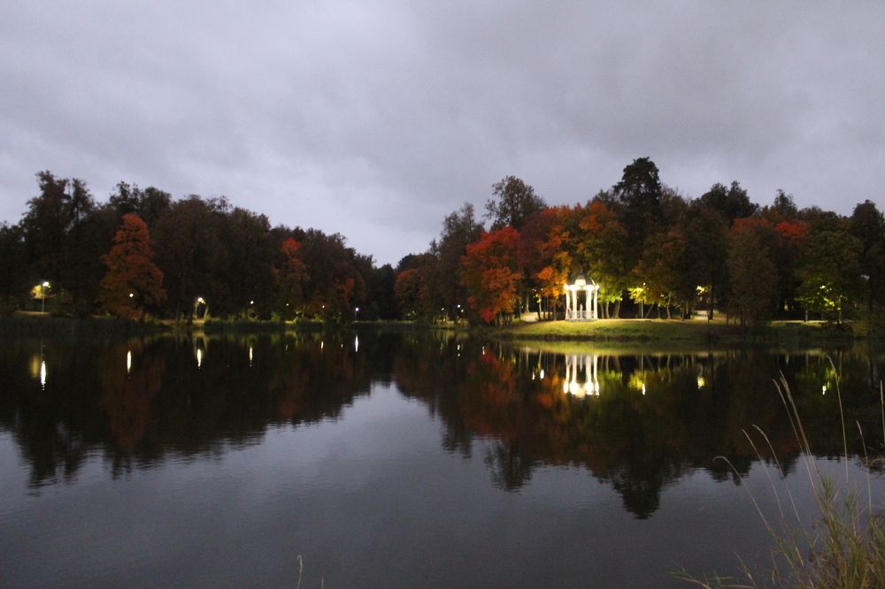 Photograph by Иван