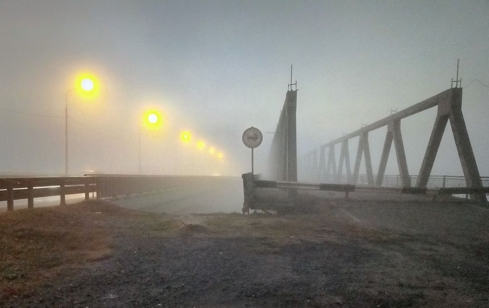 Через прошлое...