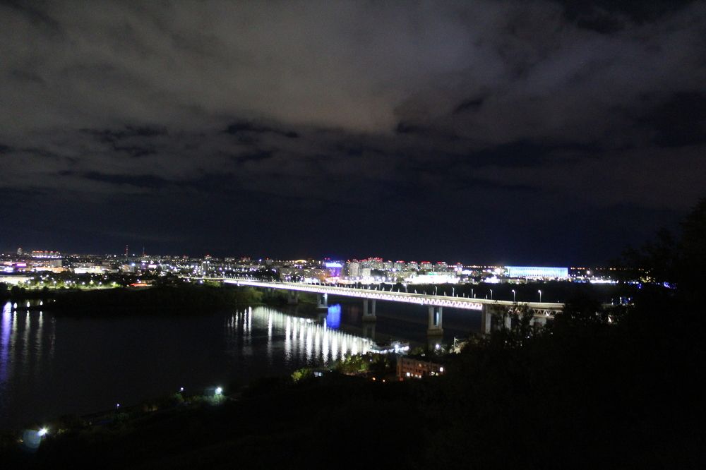 Photograph by Иван