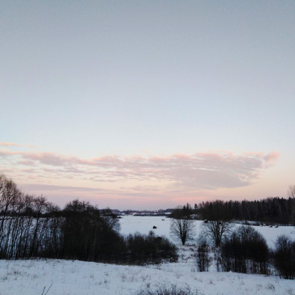 Photograph by Natalja Rogalova