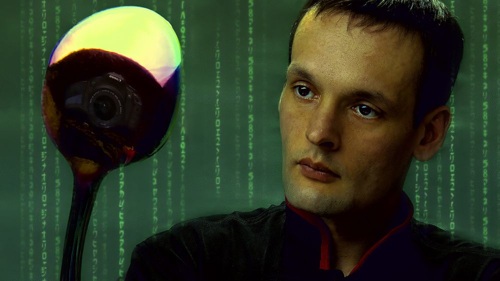 Photograph by Михаил Мартюшев