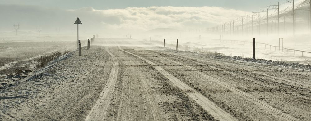 Road to the town "Ninotsminda"