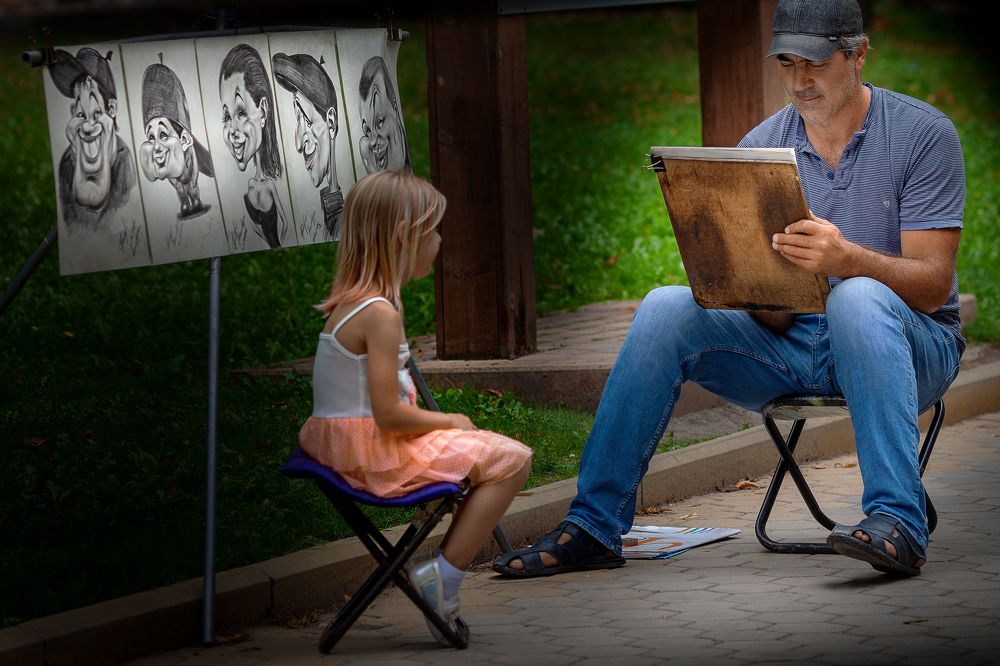 Photograph by Виктор Холодов