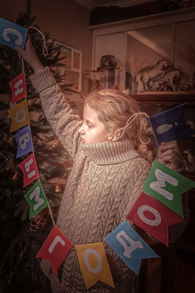 Photograph by Галина Сычева