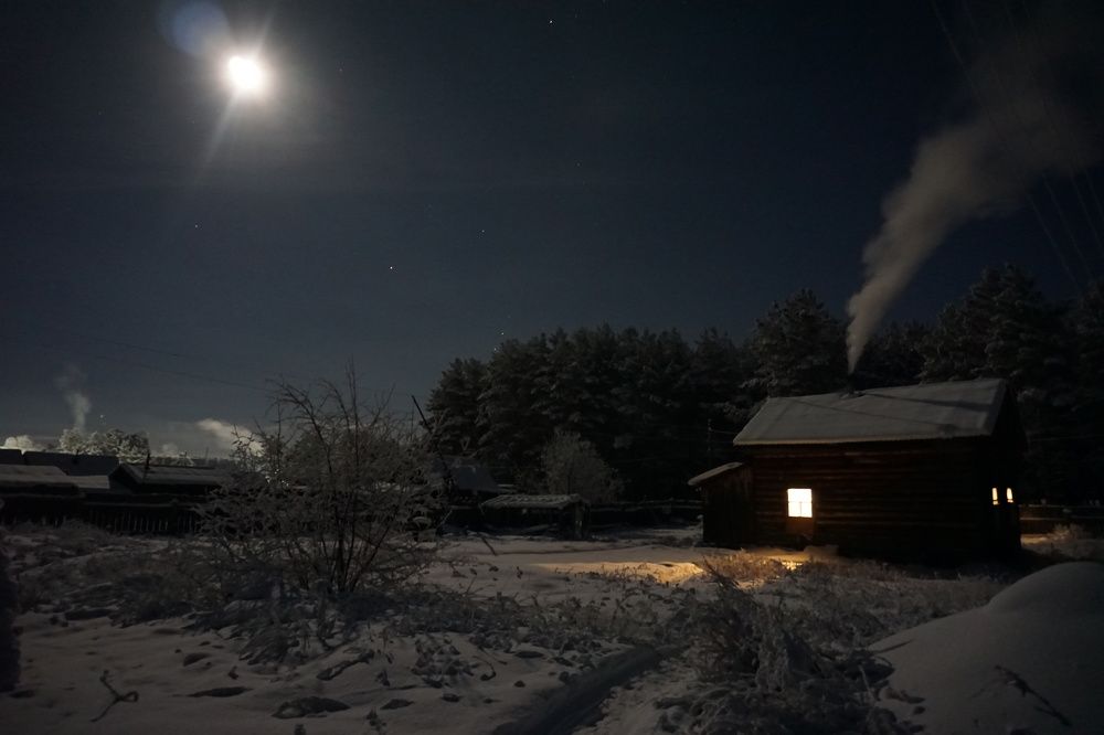 Photograph by фещук владимир