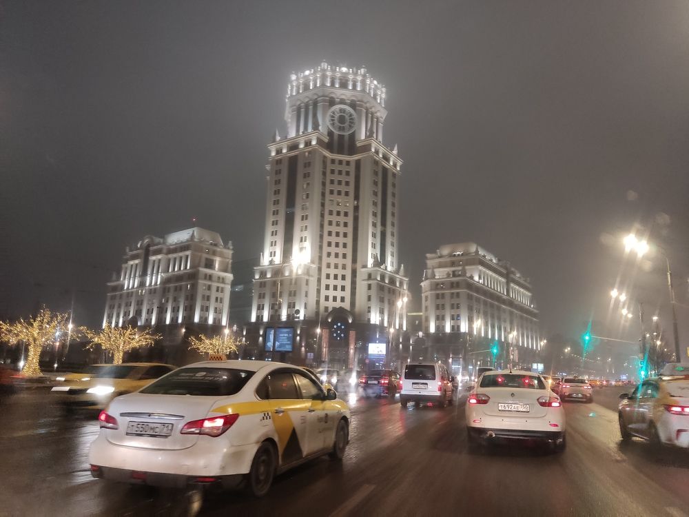 Photograph by Иван