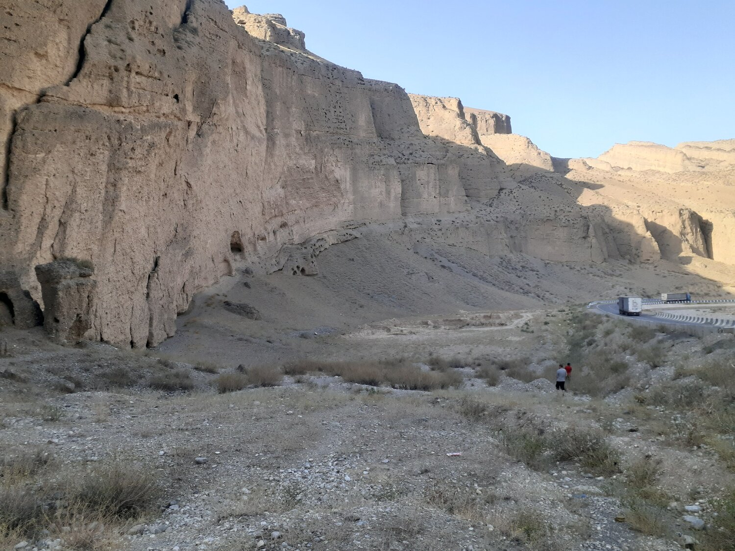 Photo #6912083