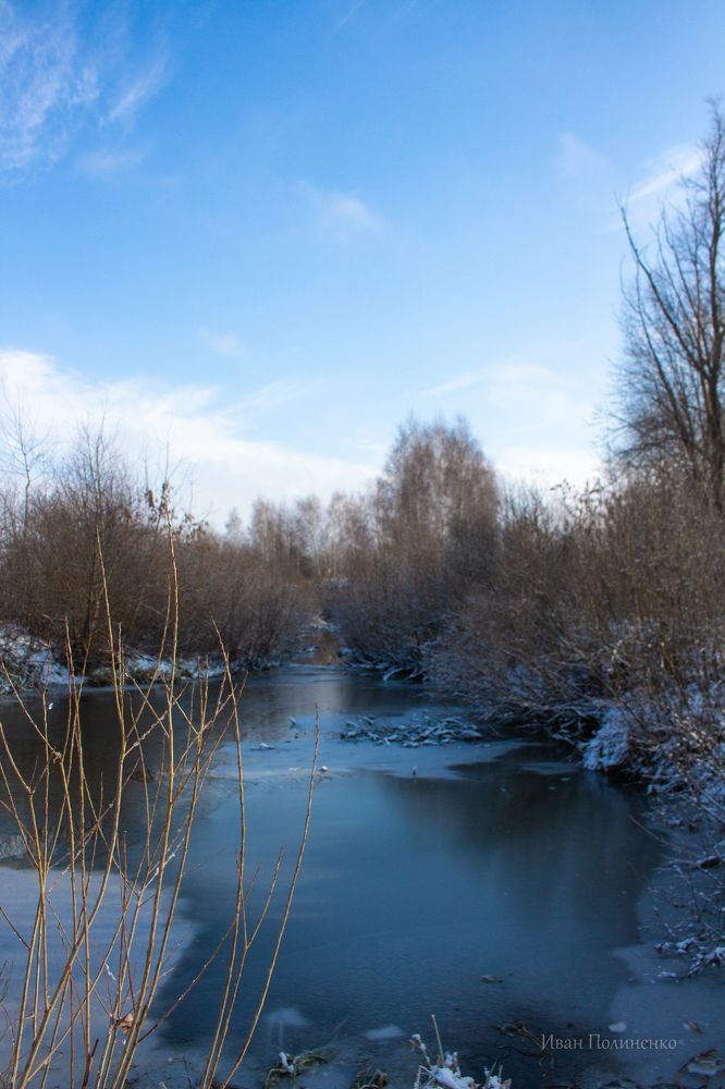 Photograph by Иван Полиненко