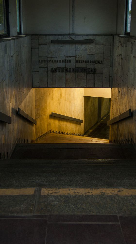 Photograph by Никита Хромов