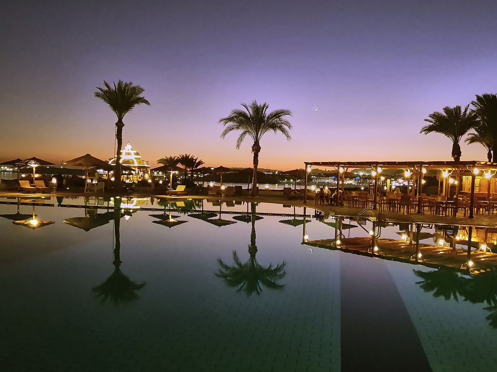 Юный месяц в нирване