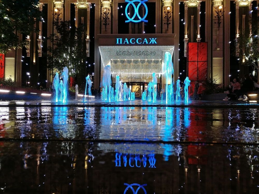 Photograph by Ниля