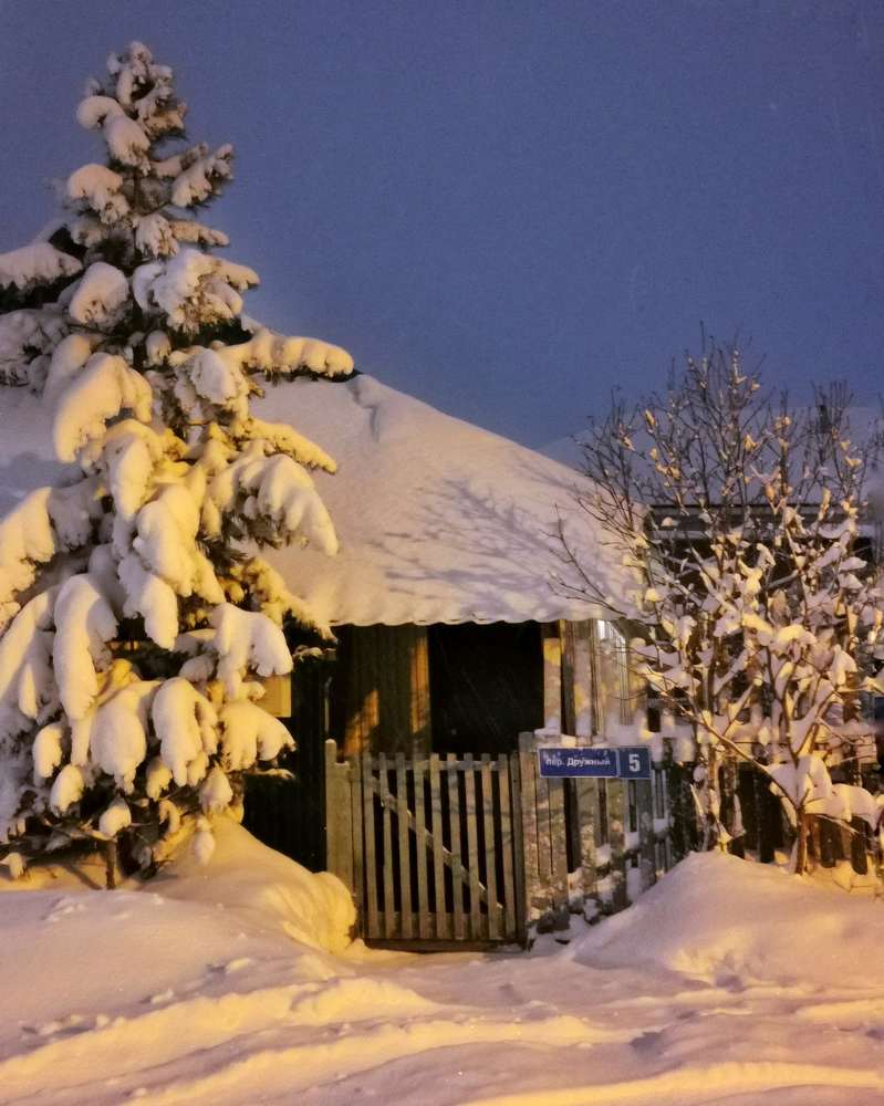 Photograph by Юлия Арестова