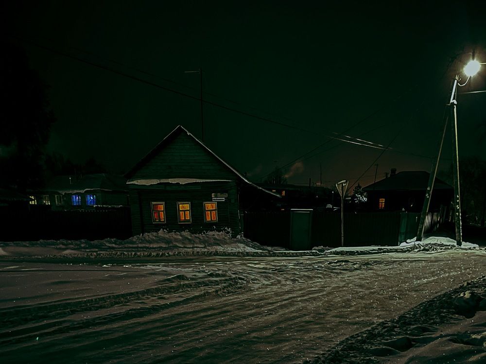 Photograph by Григорий Лыжин