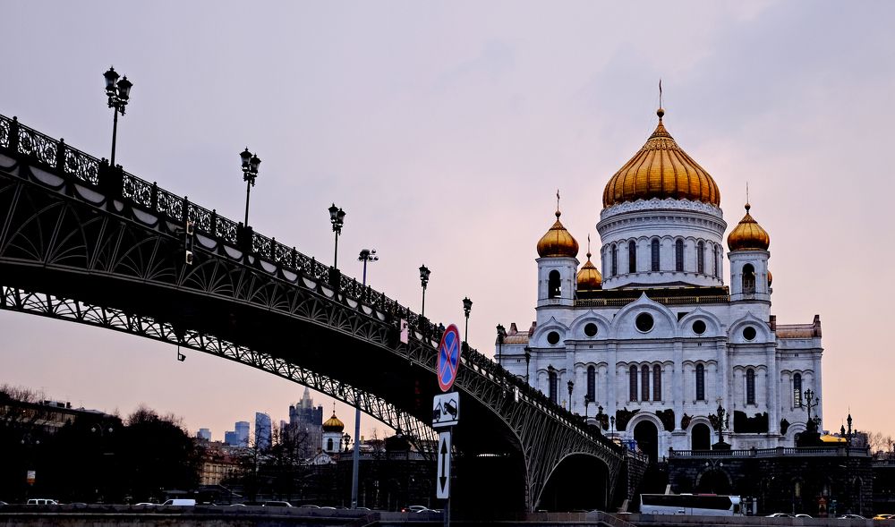Photograph by Сергей Шталенков