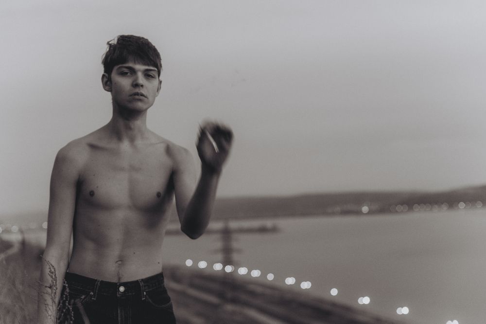 Принимать себя...