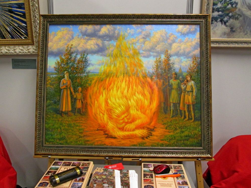 Не буди лихо...