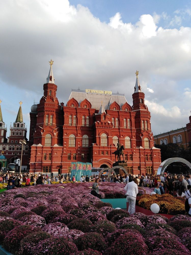 День города.Исторический музей.Москва