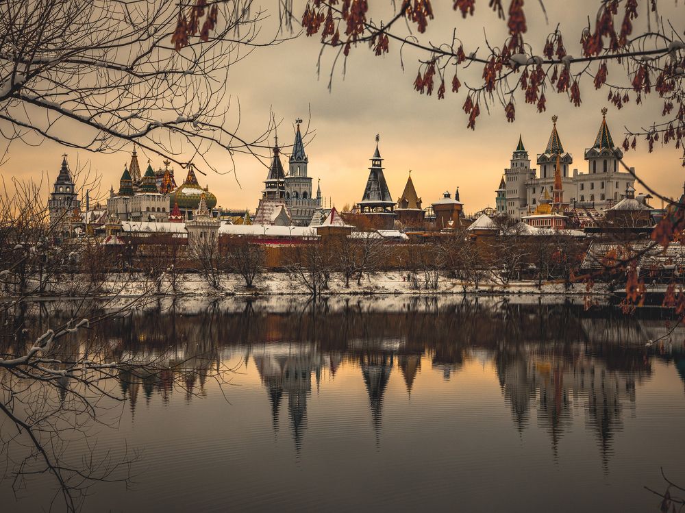 Photograph by Дмитрий Трепольский