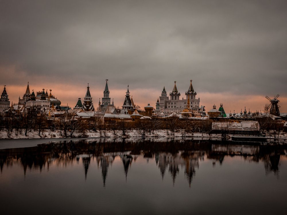 Photograph by Дмитрий Трепольский