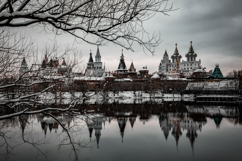 Photograph by Дмитрий Трепольский