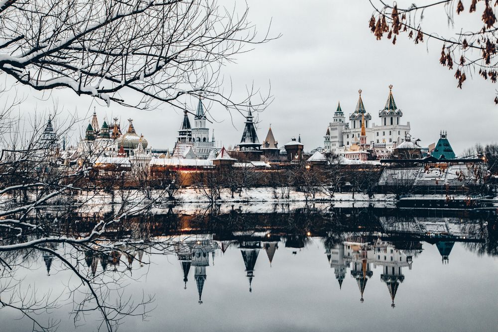 Photograph by Дмитрий Трепольский