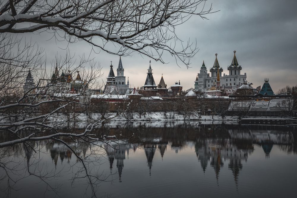 Photograph by Дмитрий Трепольский