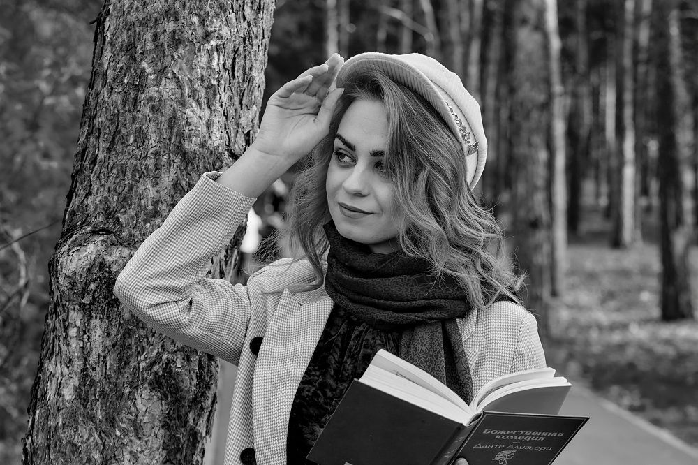 Прогулка Ольги