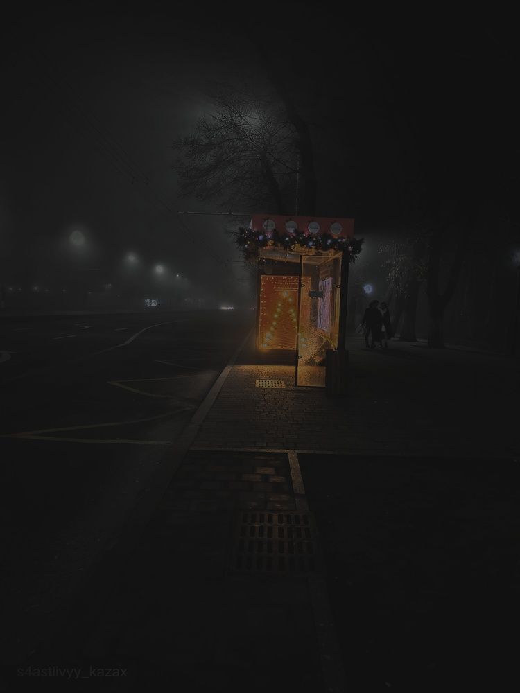 Ночная остановка