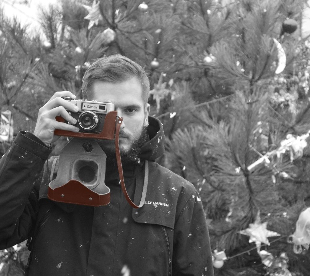 Photograph by Богдан