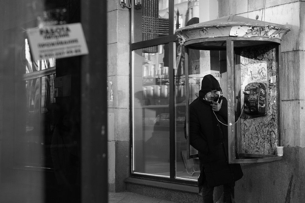 Photograph by Elena Vakh