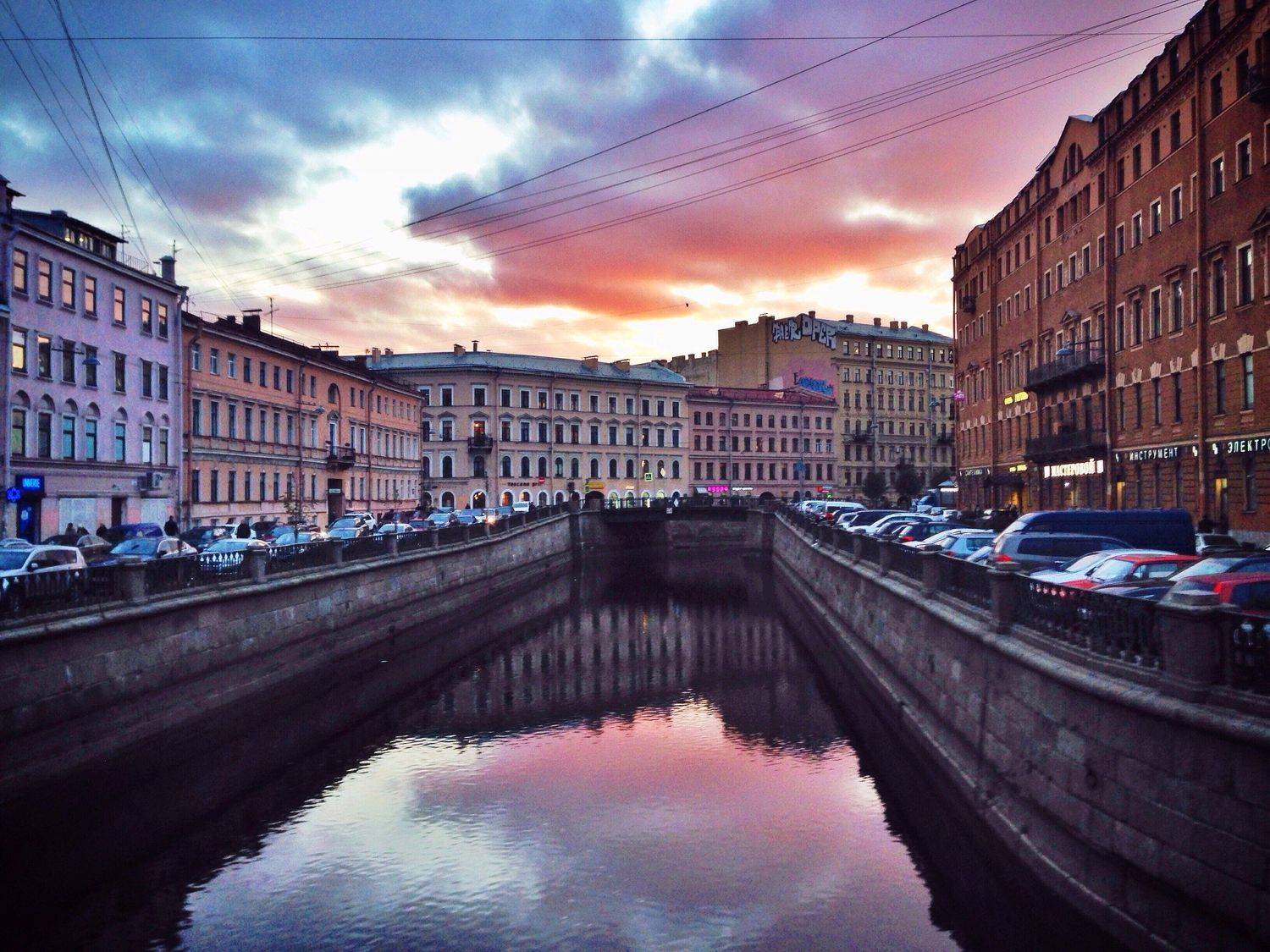 Photo #6922093