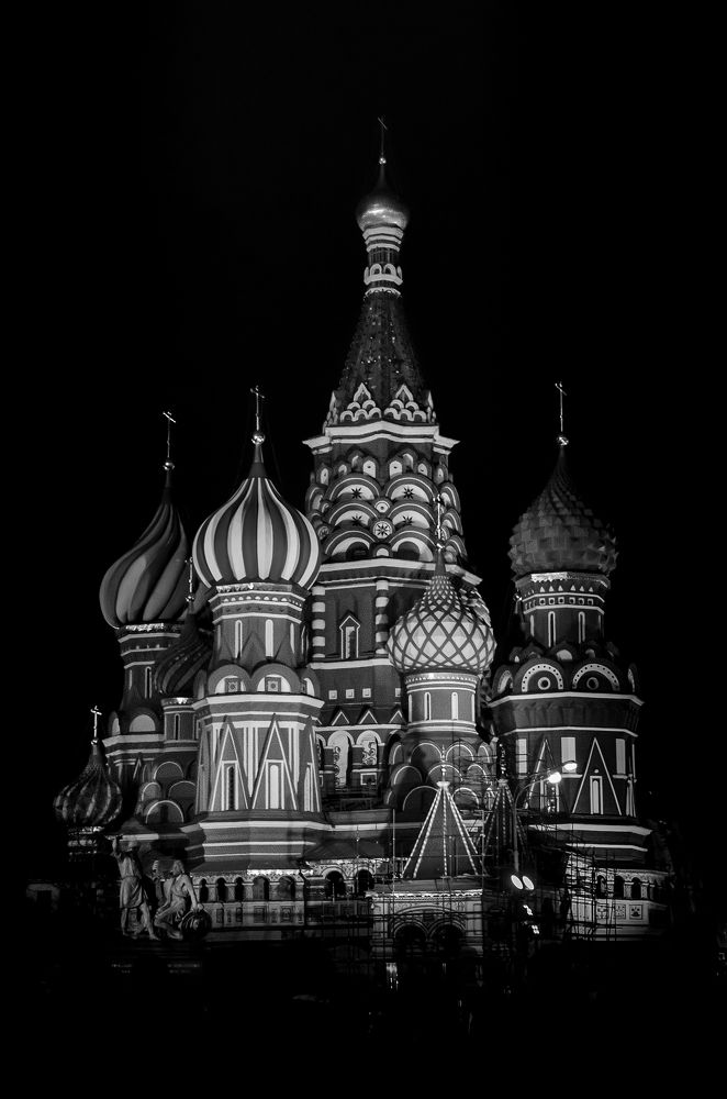 Photograph by Григорий Мелихов