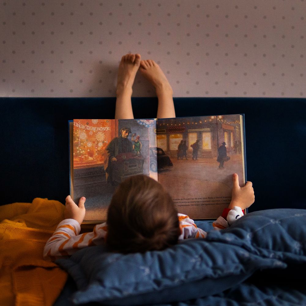 Photograph by Рависа Муллахметова