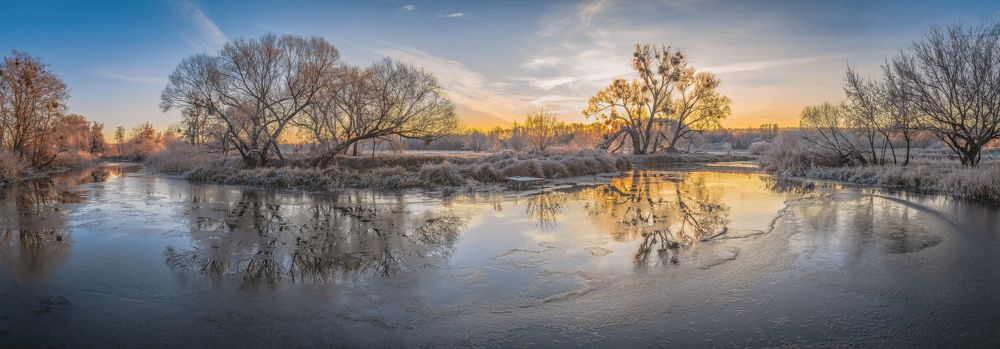 Морозное утро