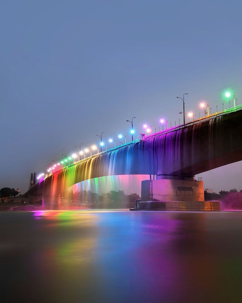 Rainbow Bridge