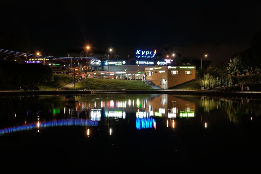 Фотография автора Иван Алексеев