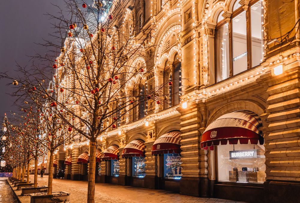 Photograph by Арина Стрябчева