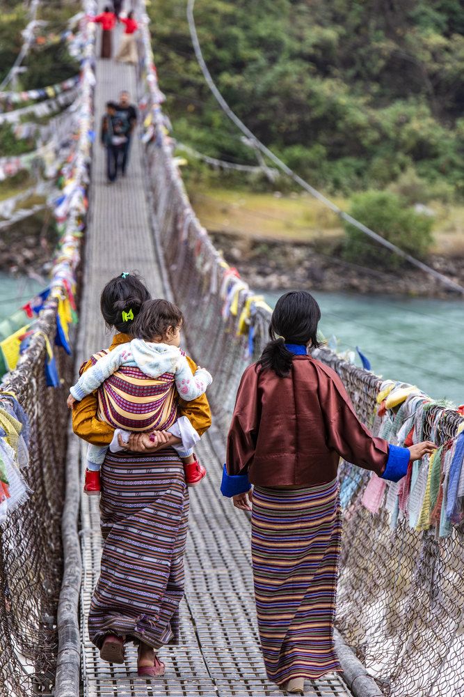 Punakha Suspension Bridge