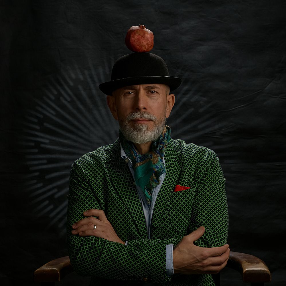 Равновесие