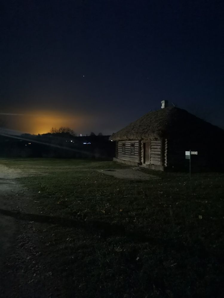 "Ясная Поляна"