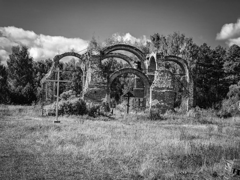 Photograph by Дмитрий Плотников