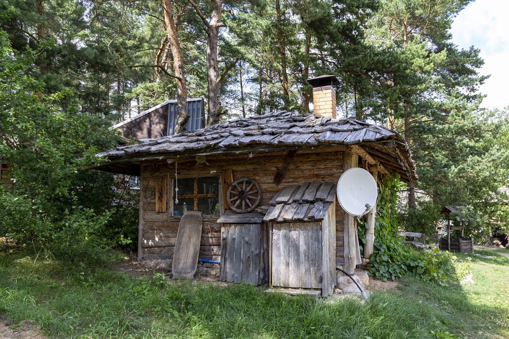 Photograph by Александр Батурин