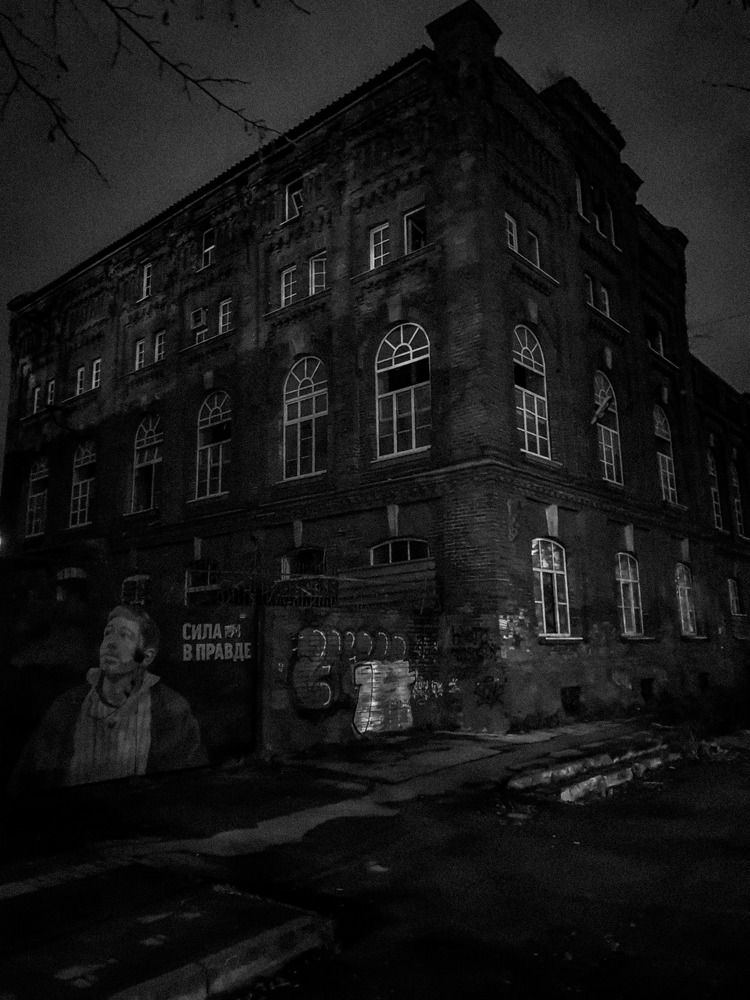 Photograph by Рустам