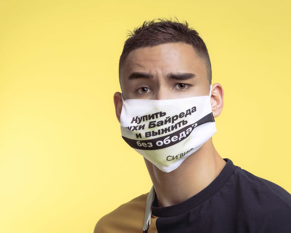 Photograph by Станислав Солнцев