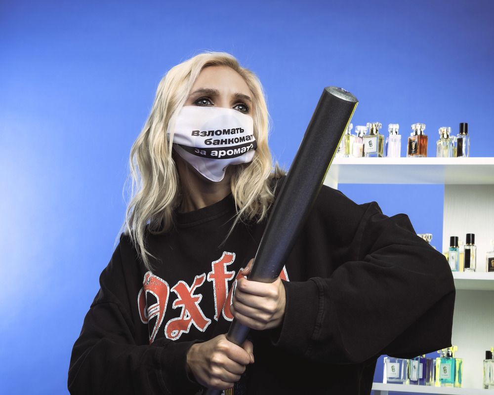 Photograph by Станислав Солнцев