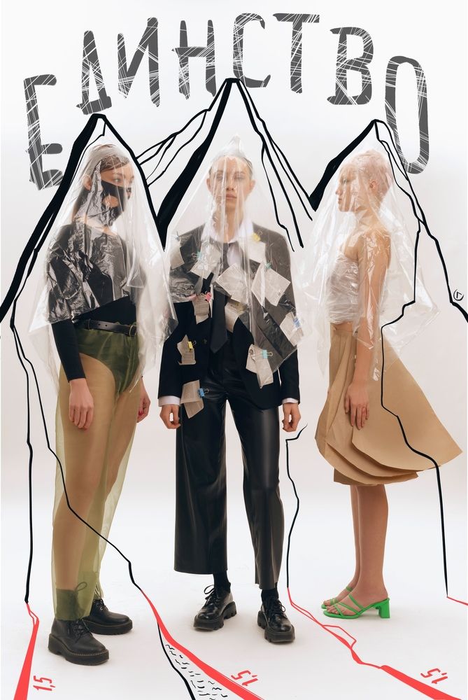 Photograph by Смоляк Аленка