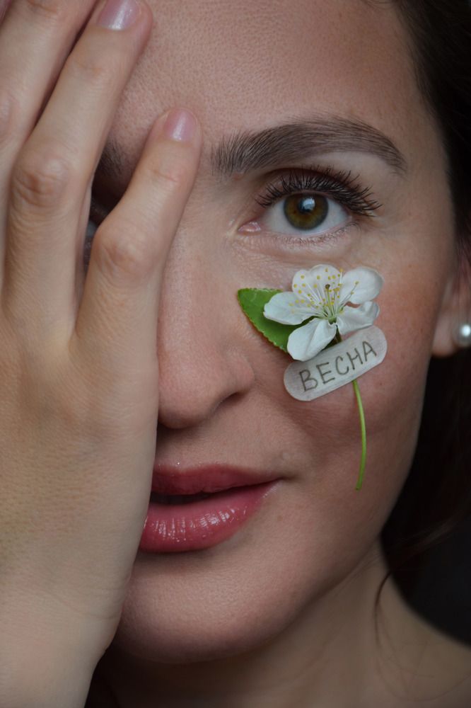 Photograph by Елена Войнова